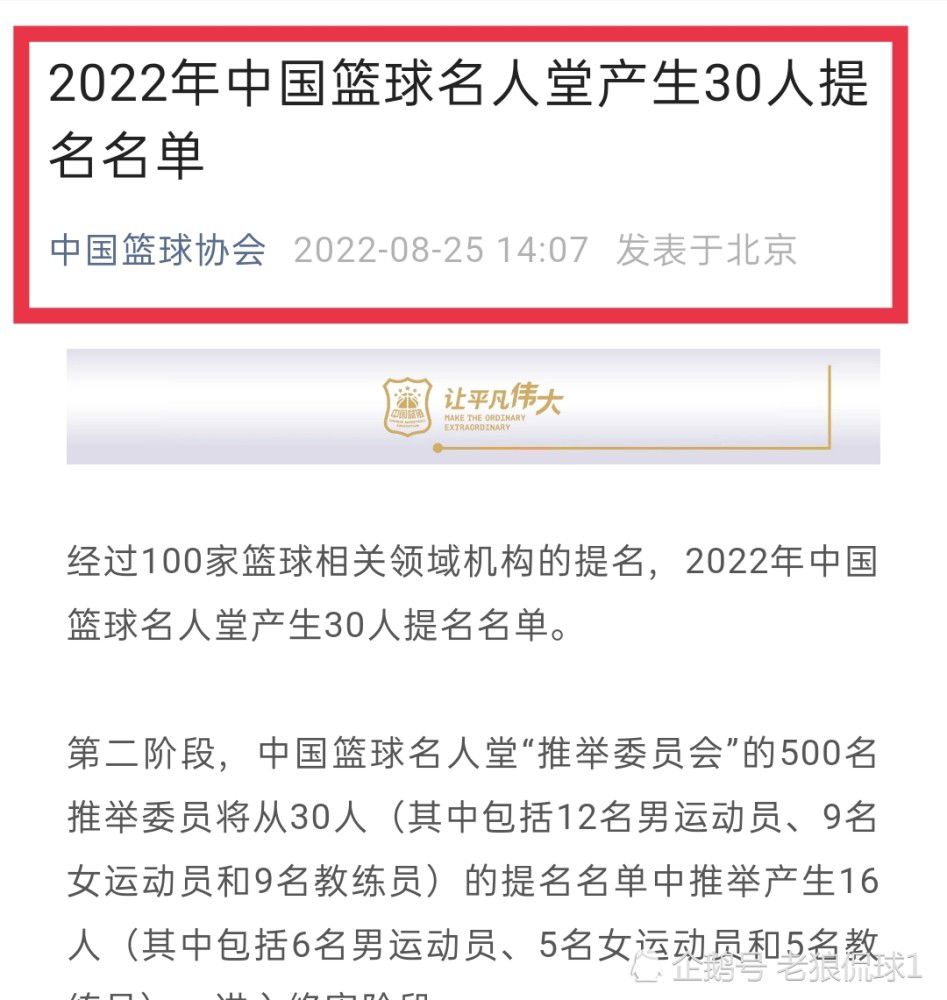 本片将讲述演员普瑞希拉·普雷斯利和其丈夫猫王的故事，卡莉·史派妮饰普瑞希拉，雅各布·艾洛蒂饰“猫王”埃尔维斯·普雷斯利，基于普瑞希拉1985年出版的畅销回忆录《埃尔维斯和我》，聚焦两人的亲密生活